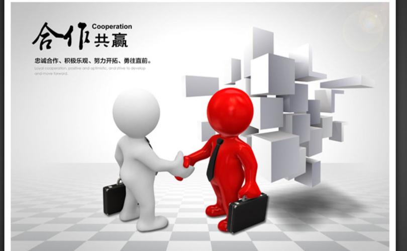 荣信达影视