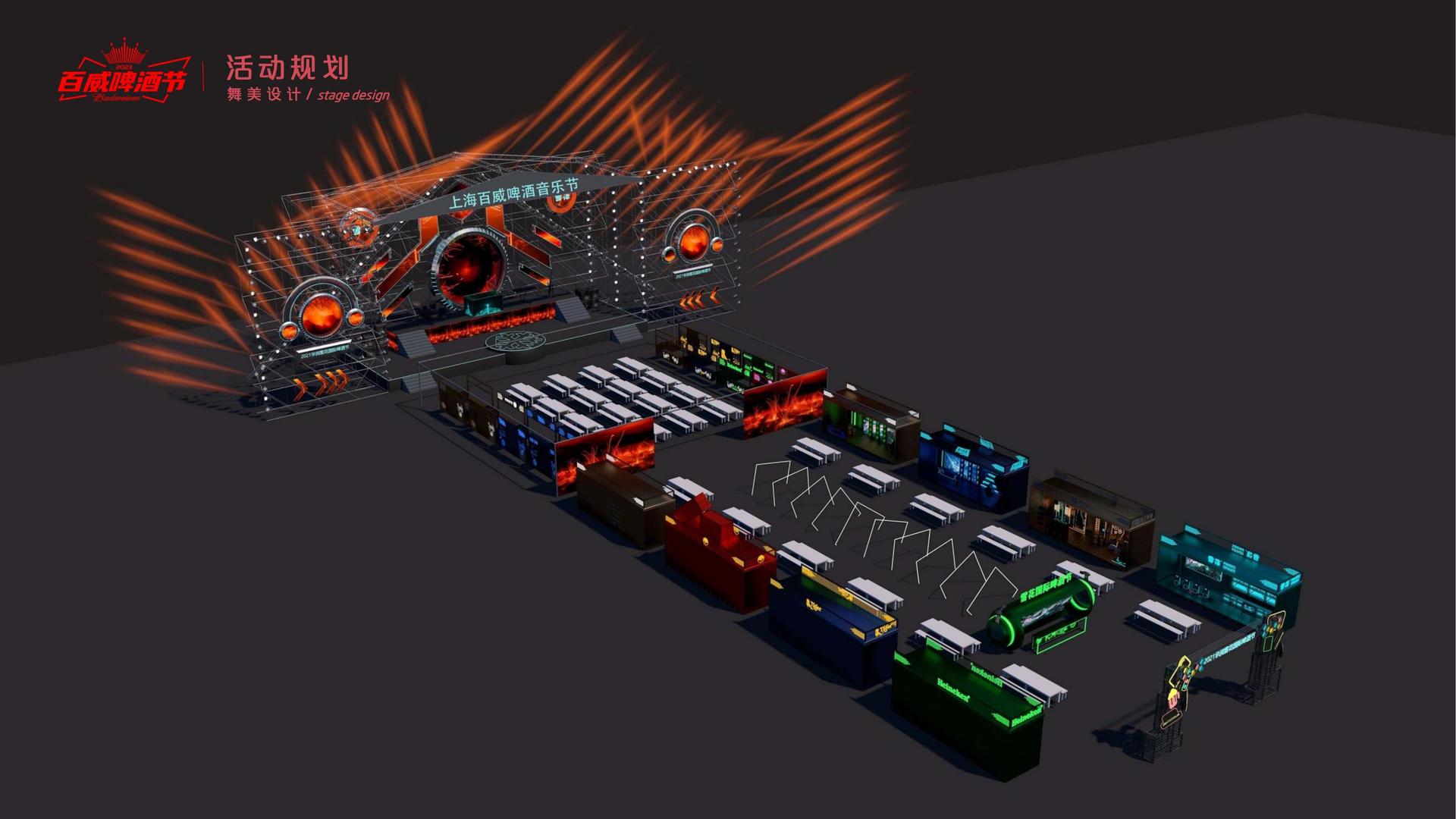 纪录片《城中一日》