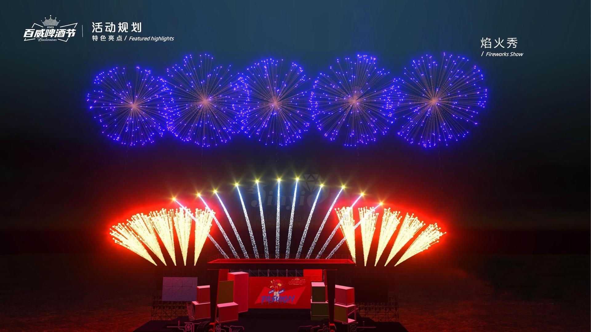 戏剧工作坊成果展演