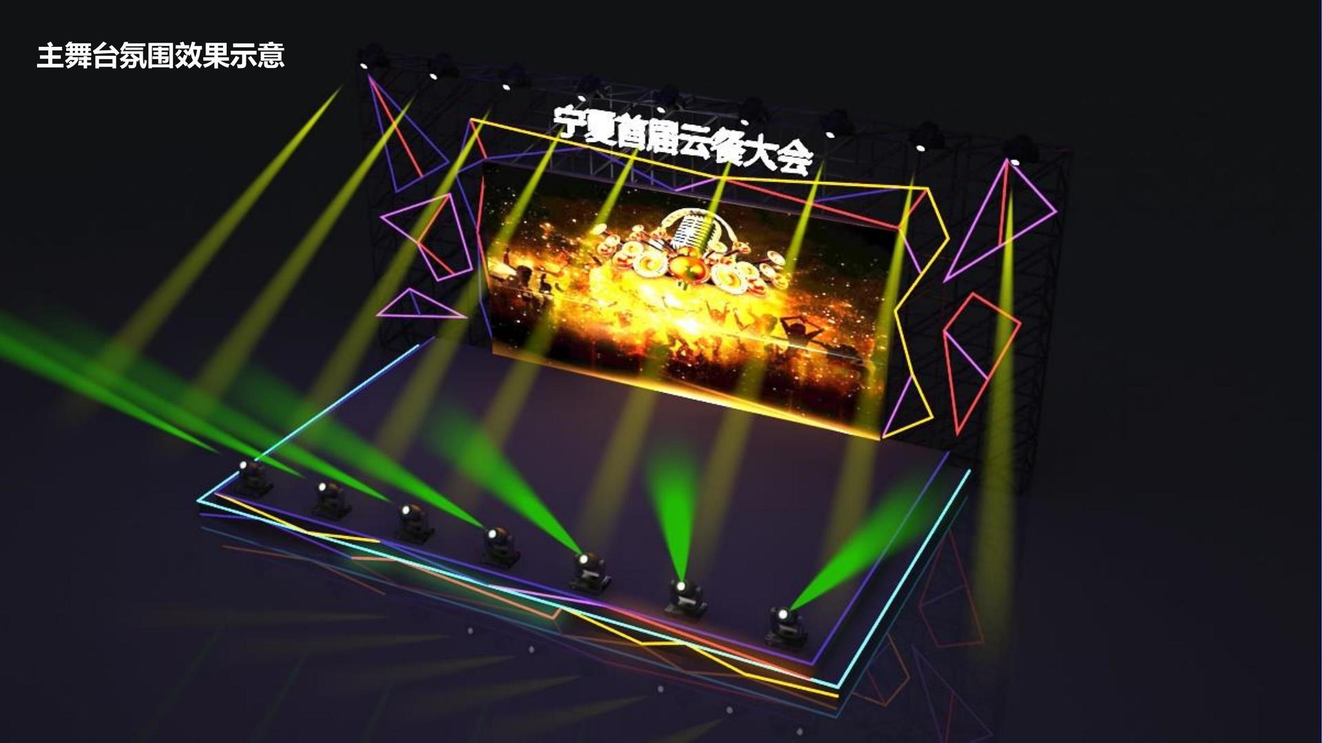 梦想国际平台举办文化与科技融合主题沙龙